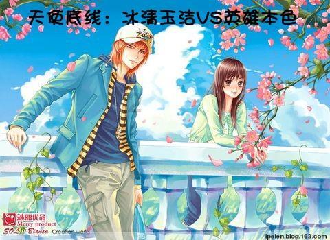 解答疑惑,探索万宝龙146ef笔尖铱粒为啥上翘 - 万宝龙146ef笔尖铱粒为啥上翘问答网