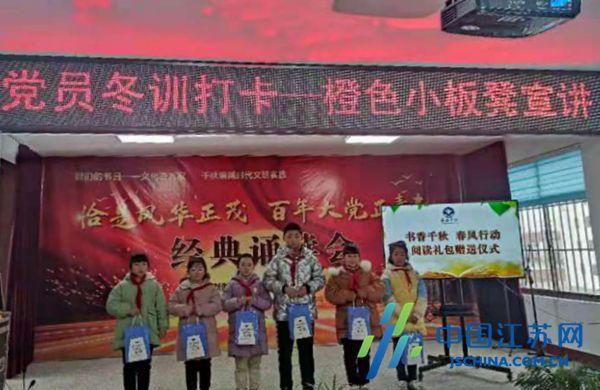 探索上晚班为什么不好?,畅享知识互动乐趣