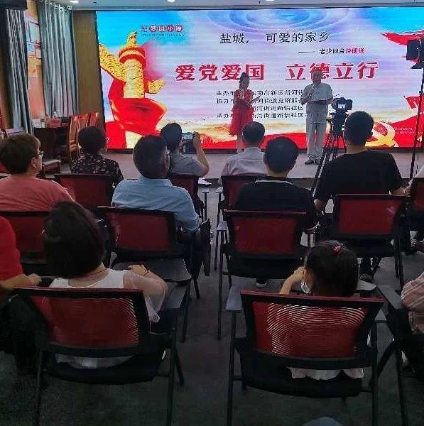 探讨家庭教育,尽在天涯问答平台2011-2023过了多少个国庆节?