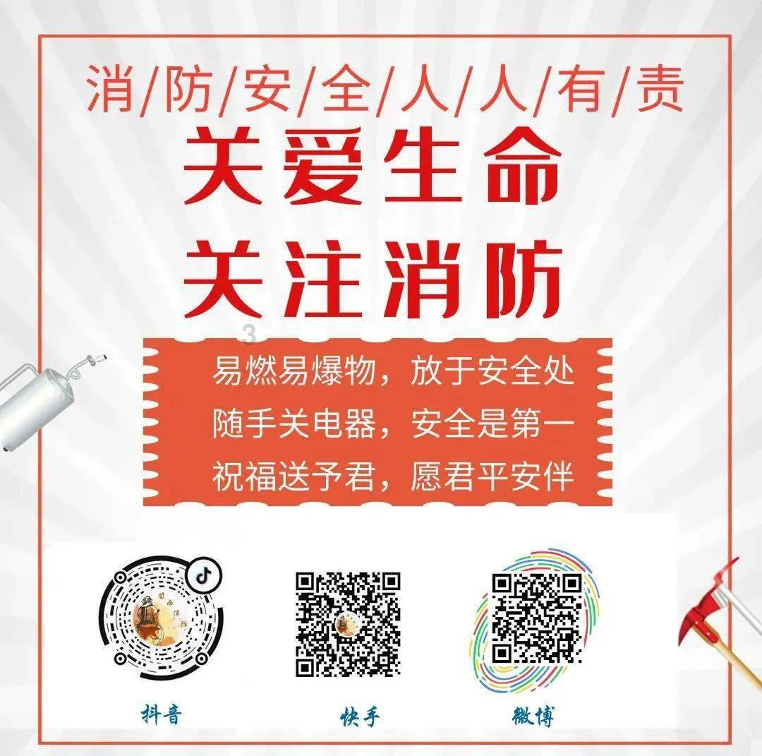 统租新模式介入深圳城中村,这对谁有好处?-冷知识分享平台推荐